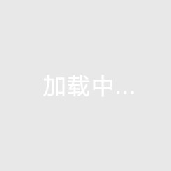 包卜nba直播